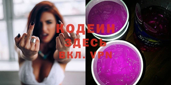 прущая мука Медногорск