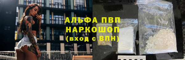 прущая мука Медногорск