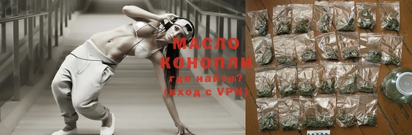 MDMA Premium VHQ Мегион