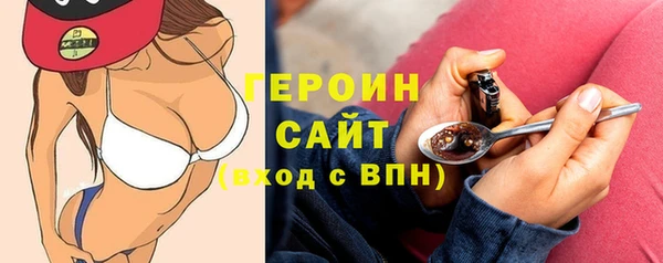 MDMA Premium VHQ Мегион