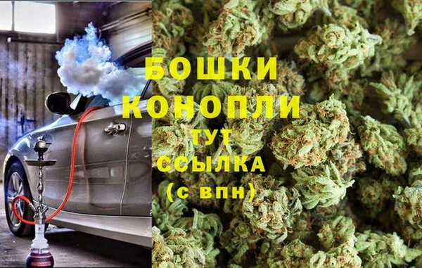 мефедрон мука Медвежьегорск