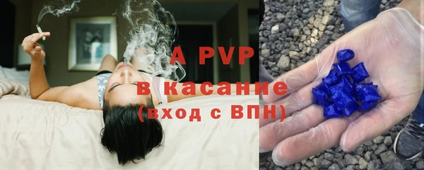 MDMA Premium VHQ Мегион