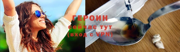 мефедрон мука Медвежьегорск