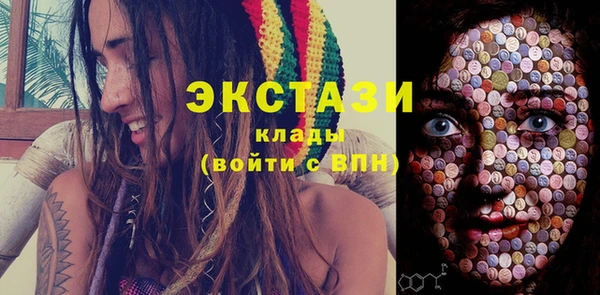 мефедрон мука Медвежьегорск