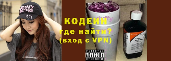 мефедрон мука Медвежьегорск