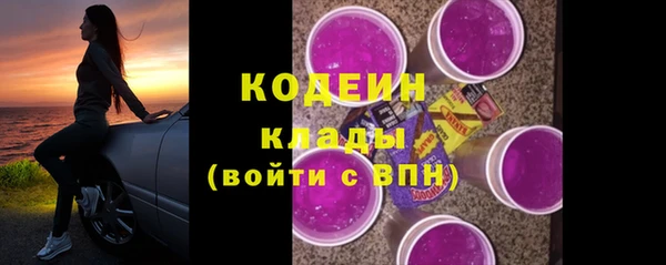 MDMA Premium VHQ Мегион