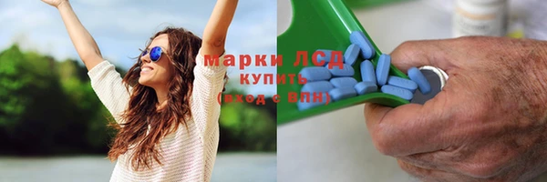 метамфетамин Михайлов