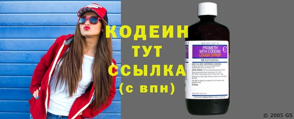 MDMA Premium VHQ Мегион