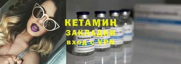 прущая мука Медногорск