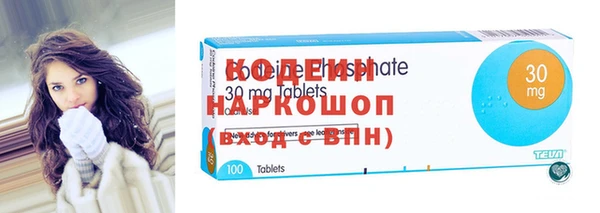 прущая мука Медногорск