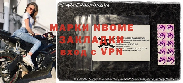 мефедрон мука Медвежьегорск
