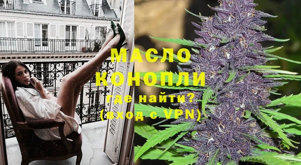 MDMA Premium VHQ Мегион
