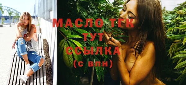 MDMA Premium VHQ Мегион