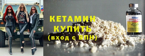 прущая мука Медногорск
