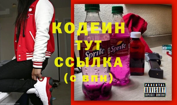 MDMA Premium VHQ Мегион