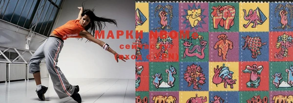 мефедрон мука Медвежьегорск