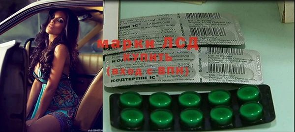 MDMA Premium VHQ Мегион