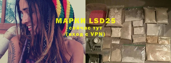 MDMA Premium VHQ Мегион