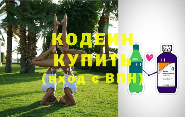 прущая мука Медногорск