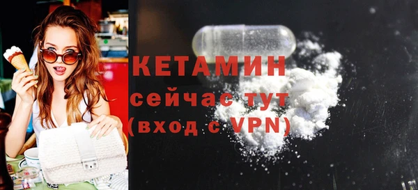прущая мука Медногорск