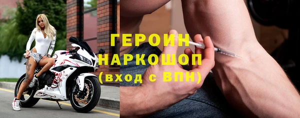 мефедрон мука Медвежьегорск